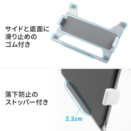ノートパソコントレー タブレットホルダー モニターアーム用 ノートパソコントレー タブレットホルダー モニターアーム用