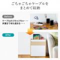 【アウトレット】ルーター収納ボックス 幅40cm 高さ45cm スマホスタンド機能 扉付き 木製 完成品 ライトブラウン ケーブルボックス