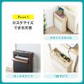 【アウトレット】ルーター収納ボックス 幅40cm 高さ45cm スマホスタンド機能 扉付き 木製 完成品 ライトブラウン ケーブルボックス