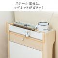 【アウトレット】ルーター収納ボックス 幅40cm 高さ45cm スマホスタンド機能 扉付き 木製 完成品 ライトブラウン ケーブルボックス