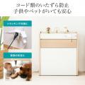 【アウトレット】ルーター収納ボックス 幅40cm 高さ45cm スマホスタンド機能 扉付き 木製 完成品 ライトブラウン ケーブルボックス