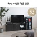 【アウトレット】キューブ型収納ボックス 棚付きゲーム機収納 ハイタイプ 上部オープン 幅35×奥行34.5×高さ70cm ホワイト