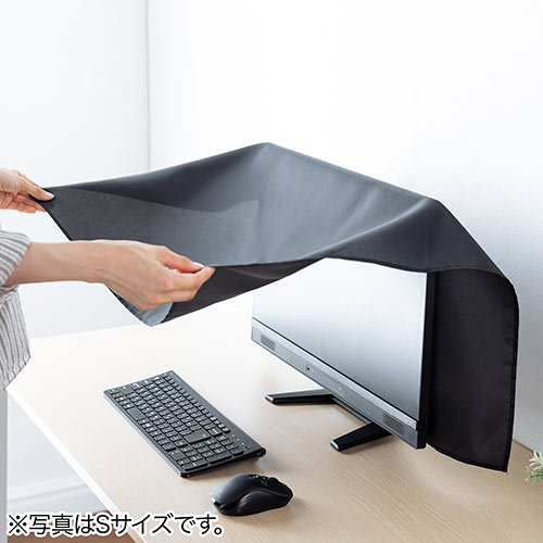 テレビアクセサリー市場/ディスプレイカバー テレビカバー ほこりカバー 帯電防止 目隠しカバー プリンタカバー 幅240cm×高さ150cm ブラック