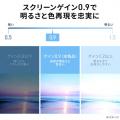 プロジェクタースクリーン 120インチ 自立式 16:9 超短焦点プロジェクター対応 タブテンション 収納ケース一体型