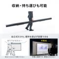 プロジェクタースクリーン 120インチ 自立式 16:9 超短焦点プロジェクター対応 タブテンション 収納ケース一体型