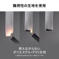 プロジェクタースクリーン 120インチ 自立式 16:9 超短焦点プロジェクター対応 タブテンション 収納ケース一体型