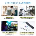 【アウトレット】Bluetoothオーディオトランスミッター 送信機 テレビ 高音質 低遅延 apt-X LowLatency Bluetooth 5.0 USB電源