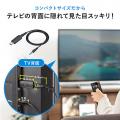 【アウトレット】Bluetoothオーディオトランスミッター 送信機 テレビ 高音質 低遅延 apt-X LowLatency Bluetooth 5.0 USB電源