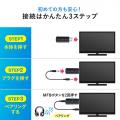 【アウトレット】Bluetoothオーディオトランスミッター 送信機 テレビ 高音質 低遅延 apt-X LowLatency Bluetooth 5.0 USB電源