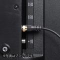 【アウトレット】極細アンテナケーブル 5m ホワイト 4K/8K対応 S2.5C 片側L字 アンテナコード