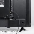 【アウトレット】極細アンテナケーブル 5m ホワイト 4K/8K対応 S2.5C 片側L字 アンテナコード
