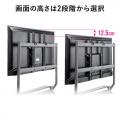 大型テレビスタンド キャスター付 電子黒板 86インチ対応 高耐荷重120kg