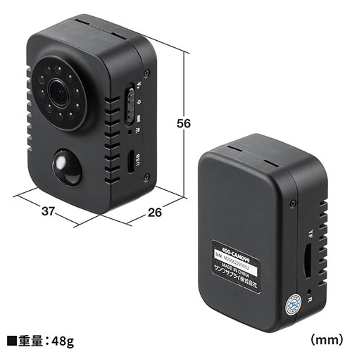 フルHD 人感センサー 120°防犯カメラ◎人気売れ筋品を取り揃えました