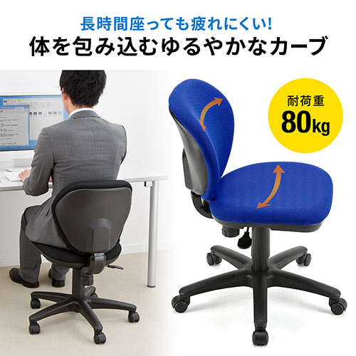 オフィスチェア グレー/YK-SNC025GY【テレビアクセサリー市場】 オフィスチェア グレー/YK-SNC025GY【テレビアクセサリー市場】