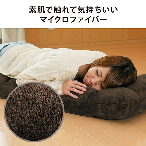 ふわふわ座椅子 低反発ウレタンクッション 42段階リクライニング