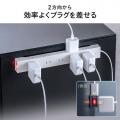 【アウトレット】雷ガード電源タップ 10個口 マグネット付 一括集中スイッチ付 3m ブラック