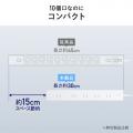 【アウトレット】雷ガード電源タップ 10個口 マグネット付 一括集中スイッチ付 3m ブラック