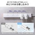【アウトレット】雷ガード電源タップ 10個口 マグネット付 一括集中スイッチ付 3m ブラック