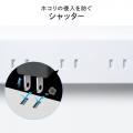 【アウトレット】雷ガード電源タップ 10個口 マグネット付 一括集中スイッチ付 3m ブラック