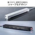 【アウトレット】雷ガード電源タップ 10個口 マグネット付 一括集中スイッチ付 3m ブラック