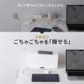 ケーブルボックス 幅32cm ホワイト