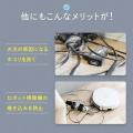 ケーブルボックス 幅32cm ホワイト