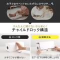 ケーブルボックス 幅32cm ホワイト