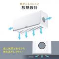 ケーブルボックス 幅32cm ホワイト