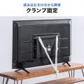 【アウトレット】テレビ転倒防止ベルト VESA取付 クランプ上下固定対応 穴あけ不要 壁固定対応 ブラック