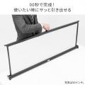 【アウトレット】卓上型 プロジェクタースクリーン 16:9 40インチ モバイルスクリーン