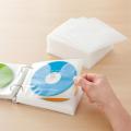 【アウトレット】CD・DVD不織布ケース リング穴あり 両面収納 100枚入り ホワイト