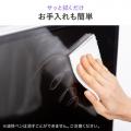 テレビ保護パネル 65型対応 静電気防止 厚み3mm アクリル製 大型テレビ用 画面保護フィルター