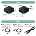 手元スピーカー ワイヤレス接続 ラジオ搭載 AC電源 乾電池 両対応 ホワイト