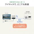 手元スピーカー ワイヤレス接続 ラジオ搭載 AC電源 乾電池 両対応 ホワイト