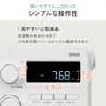手元スピーカー ワイヤレス接続 ラジオ搭載 AC電源 乾電池 両対応 ホワイト