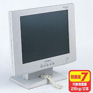 【アウトレット】液晶テレビ耐震用ストッパー(転倒防止用・2本入り)【震度7対応】