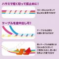 【アウトレット】スパイラルチューブ 2m 内径4mm ブラック