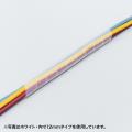 【アウトレット】スパイラルチューブ 2m 内径6mm ブラック
