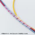 【アウトレット】スパイラルチューブ 2m 内径6mm ブラック