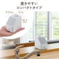 テレビ用手元スピーカー 有線接続 USB給電 5mケーブル かんたん操作