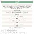 テレビ用手元スピーカー 有線接続 USB給電 5mケーブル かんたん操作