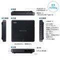 ミニDVDプレーヤー CD・DVD再生専用 USB給電 リージョンフリー CPRM対応 USBメモリ microSDカード再生機能つき ブラック