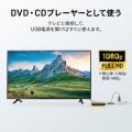 ミニDVDプレーヤー CD・DVD再生専用 USB給電 リージョンフリー CPRM対応 USBメモリ microSDカード再生機能つき ブラック