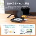 ミニDVDプレーヤー CD・DVD再生専用 USB給電 リージョンフリー CPRM対応 USBメモリ microSDカード再生機能つき ブラック