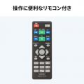 ミニDVDプレーヤー CD・DVD再生専用 USB給電 リージョンフリー CPRM対応 USBメモリ microSDカード再生機能つき ブラック