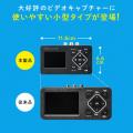 ビデオキャプチャーボックス RCA AV S端子 HDMI出力 2.4型モニター付き