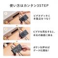 ビデオキャプチャーボックス RCA AV S端子 HDMI出力 2.4型モニター付き