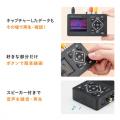 ビデオキャプチャーボックス RCA AV S端子 HDMI出力 2.4型モニター付き