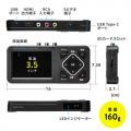 ビデオキャプチャーボックス RCA AV S端子 HDMI出力 3.5型モニター付き VHS ビデオテープ デジタル化