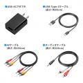 ビデオキャプチャーボックス RCA AV S端子 HDMI出力 3.5型モニター付き VHS ビデオテープ デジタル化